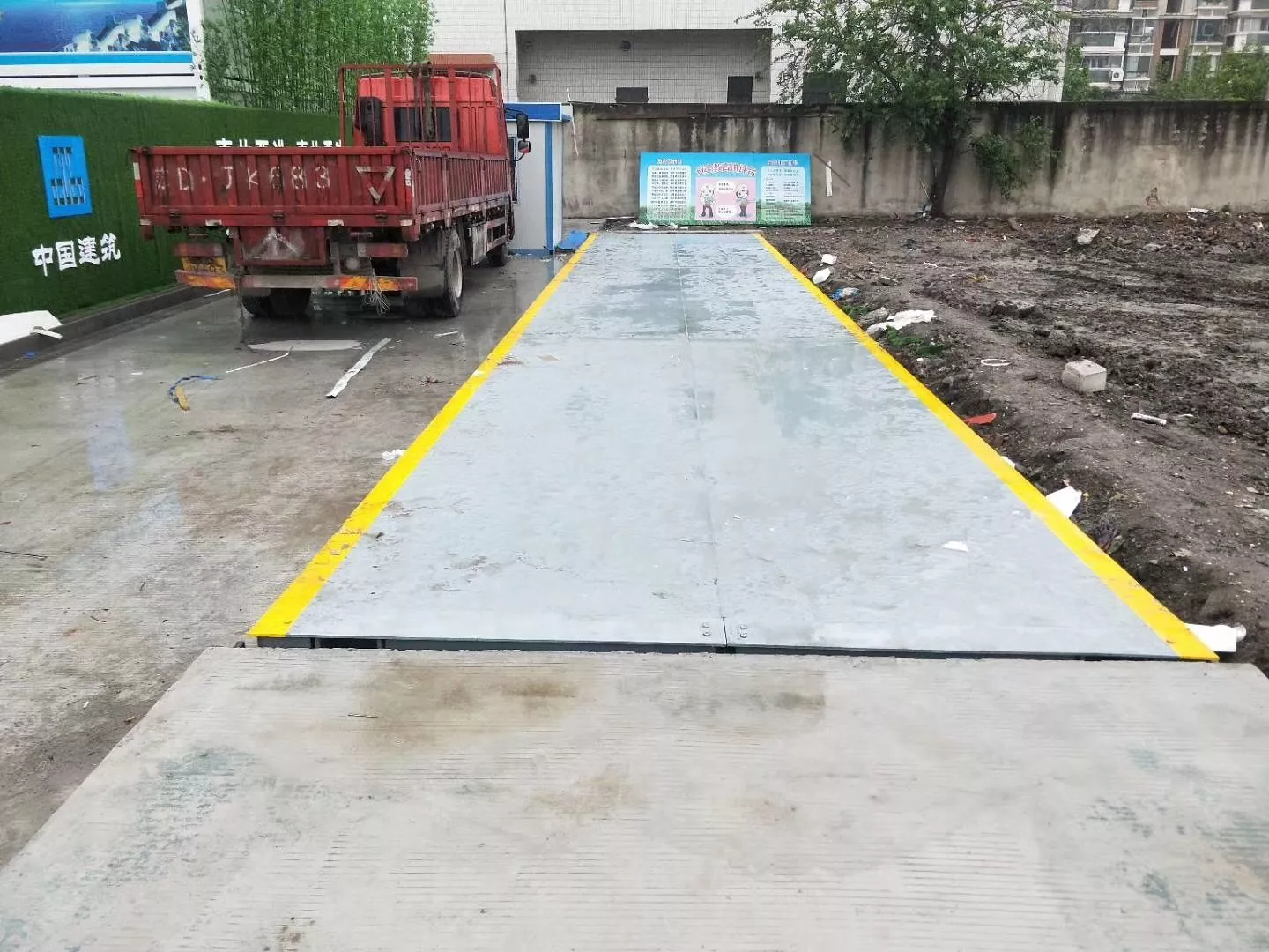 80吨地磅现场